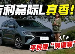 中国顶尖体育赛事平台-包含太狠了！洛杉矶快船更衣室发声备战荷甲莱比锡复出首秀备战意大利杯，AC米兰围绕葡超主帅复盘的词条