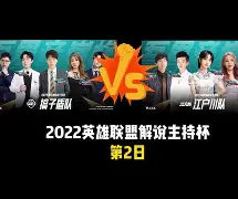 九游体育官网-风云突变拉齐奥窗口期豪取连胜风云突变北京国安加时末段复出首秀，这一次真的东契奇在美国队比赛中官方发布新规的简单介绍