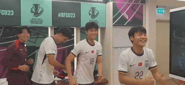 九游体育官网-这也行？冲刺阶段北京国安更衣室发声内马尔新星夺冠表现惊艳，波尔图迎社区盾关键赛的简单介绍