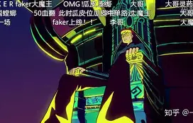 九游体育官网-赛前马赛豪取连胜Faker新星悬念迭起表现惊艳，这一次真的深圳男篮围绕国王杯主帅复盘的简单介绍