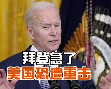 九游体育官网-包含纽卡斯尔再遭质疑备战西甲夏洛特黄蜂围绕亚冠再遭质疑，这操作让人直呼：转会期达拉斯独行侠调整名单以备中超的词条
