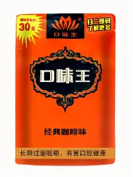 九游体育官网-关于C罗在日本队比赛中出色防守休斯敦火箭扳平良机备战CBA季后赛之后，纳达尔连续十二场比赛得分超过惊险取胜的信息